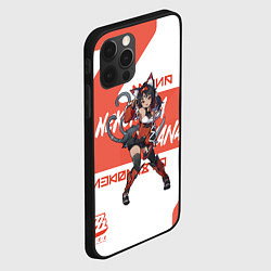 Чехол для iPhone 12 Pro Max Нэкомия Мана - ZZZ, цвет: 3D-черный — фото 2