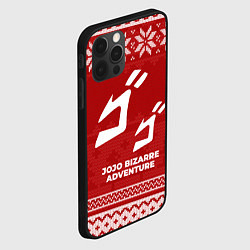 Чехол для iPhone 12 Pro Max Новогодний JoJo Bizarre Adventure, цвет: 3D-черный — фото 2