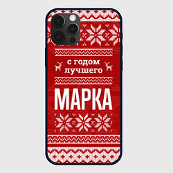 Чехол для iPhone 12 Pro Max С годом лучшего Марка с оленями, цвет: 3D-черный