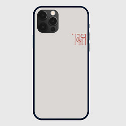 Чехол для iPhone 12 Pro Max Вязью Татьяна - красная надпись, цвет: 3D-черный