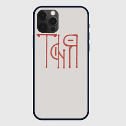 Чехол для iPhone 12 Pro Max Вязью Татьяна - красная надпись, цвет: 3D-черный