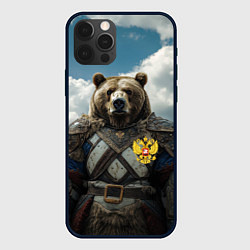 Чехол для iPhone 12 Pro Max Русский медведь воин, цвет: 3D-черный