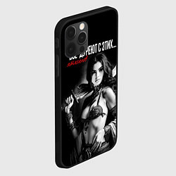 Чехол для iPhone 12 Pro Max Все дуреют с этих ятаганов, цвет: 3D-черный — фото 2