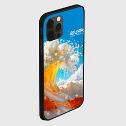 Чехол для iPhone 12 Pro Max Все дуреют с этого моря пива, цвет: 3D-черный — фото 2