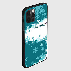 Чехол для iPhone 12 Pro Max Горы зовут сноуборд бирюза, цвет: 3D-черный — фото 2