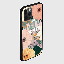 Чехол для iPhone 12 Pro Max Та самая лучшая бабушка, цвет: 3D-черный — фото 2