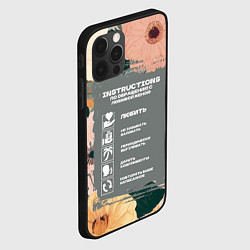 Чехол для iPhone 12 Pro Max Инструкция по обращению с женой, цвет: 3D-черный — фото 2