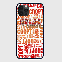 Чехол для iPhone 12 Pro Max КролСпорт, цвет: 3D-черный