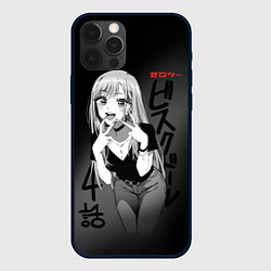 Чехол для iPhone 12 Pro Max Эта фарфоровая кукла - влюбилась, цвет: 3D-черный