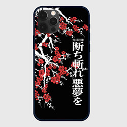 Чехол для iPhone 12 Pro Max Корпус бойни демонов - цветущая сакура, цвет: 3D-черный