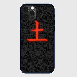 Чехол для iPhone 12 Pro Max Красная суббота японским иероглифом на фоне лабири, цвет: 3D-черный