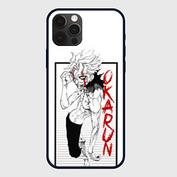 Чехол для iPhone 12 Pro Max Okarun - DanDaDan, цвет: 3D-черный