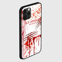 Чехол для iPhone 12 Pro Max Кровь с царапинами заляпанная, цвет: 3D-черный — фото 2