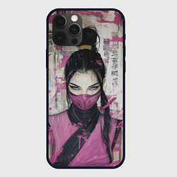 Чехол для iPhone 12 Pro Max Милина в японском стиле, цвет: 3D-черный