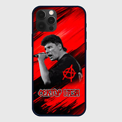 Чехол для iPhone 12 Pro Max Юрий Хой красно-черный фон, цвет: 3D-черный