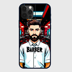 Чехол для iPhone 12 Pro Max Барбер в барбершопе, цвет: 3D-черный