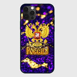 Чехол для iPhone 12 Pro Max Россия - фиолетовая текстура, цвет: 3D-черный