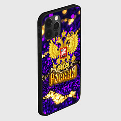 Чехол для iPhone 12 Pro Max Россия - фиолетовая текстура, цвет: 3D-черный — фото 2