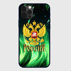 Чехол для iPhone 12 Pro Max Россия на фоне зеленого огня, цвет: 3D-черный