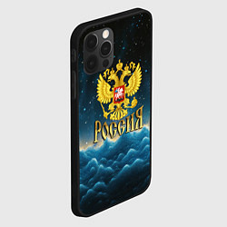 Чехол для iPhone 12 Pro Max Россия - герб на синем небе, цвет: 3D-черный — фото 2