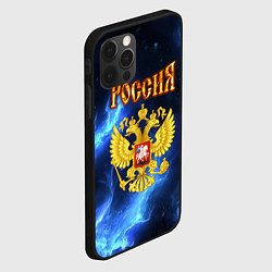 Чехол для iPhone 12 Pro Max Герб России - синее пламя, цвет: 3D-черный — фото 2