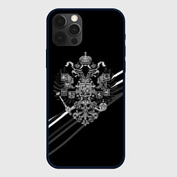 Чехол для iPhone 12 Pro Max Имперский герб чёрный с полосами, цвет: 3D-черный