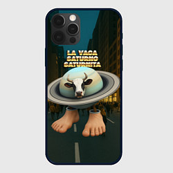 Чехол для iPhone 12 Pro Max La Vaca Saturno Saturnita мем, цвет: 3D-черный