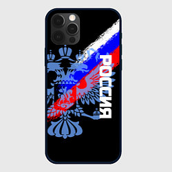 Чехол для iPhone 12 Pro Max Россия с флагом и гербом на чёрном фоне, цвет: 3D-черный