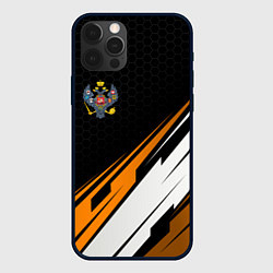 Чехол для iPhone 12 Pro Max Российская империя - оранжевый спорт, цвет: 3D-черный