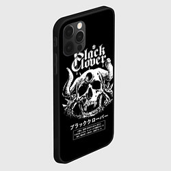Чехол для iPhone 12 Pro Max Черный клевер череп, цвет: 3D-черный — фото 2
