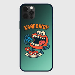 Чехол для iPhone 12 Pro Max Хайпожор лайки и теги, цвет: 3D-черный