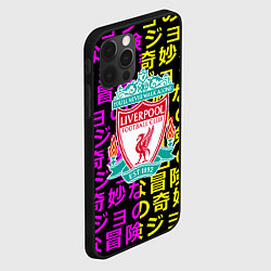 Чехол для iPhone 12 Pro Max Ливерпуль японские символы паттерн, цвет: 3D-черный — фото 2