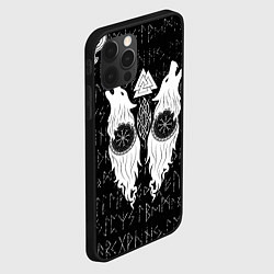Чехол для iPhone 12 Pro Max Волки воины с символикой, цвет: 3D-черный — фото 2