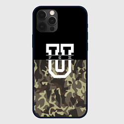 Чехол для iPhone 12 Pro Max FCK U: Camo, цвет: 3D-черный
