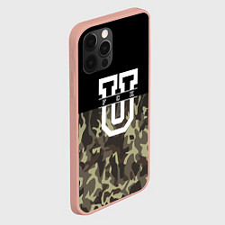 Чехол для iPhone 12 Pro Max FCK U: Camo, цвет: 3D-светло-розовый — фото 2