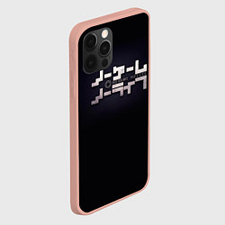 Чехол для iPhone 12 Pro Max No Game No Life лого, цвет: 3D-светло-розовый — фото 2