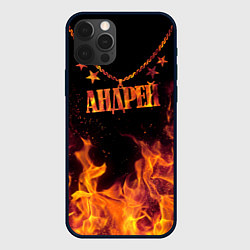 Чехол для iPhone 12 Pro Андрей - кулон на цепи в огне, цвет: 3D-черный