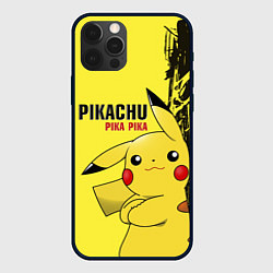 Чехол iPhone 12 Pro Pikachu Pika Pika