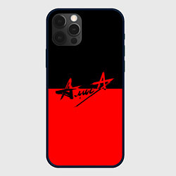 Чехол для iPhone 12 Pro АлисА: Черный & Красный, цвет: 3D-черный