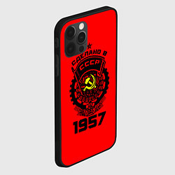 Чехол для iPhone 12 Pro Сделано в СССР 1957, цвет: 3D-черный — фото 2