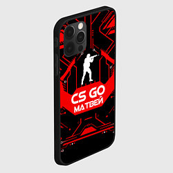 Чехол для iPhone 12 Pro CS:GO - Матвей, цвет: 3D-черный — фото 2