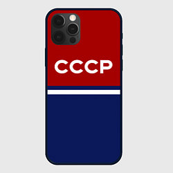 Чехол для iPhone 12 Pro СССР: Спортсмен, цвет: 3D-черный