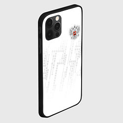 Чехол для iPhone 12 Pro Russia 2022 The Winner!, цвет: 3D-черный — фото 2