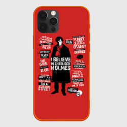 Чехол для iPhone 12 Pro Шерлок, цвет: 3D-красный