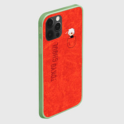 Чехол для iPhone 12 Pro Карманный токийский гуль, цвет: 3D-салатовый — фото 2