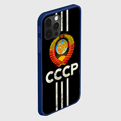 Чехол для iPhone 12 Pro СССР, цвет: 3D-тёмно-синий — фото 2