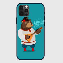 Чехол для iPhone 12 Pro Welcome to Russia - bear, цвет: 3D-черный