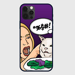 Чехол для iPhone 12 Pro Woman yelling at a cat, цвет: 3D-черный