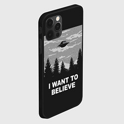 Чехол для iPhone 12 Pro I want to believe, цвет: 3D-черный — фото 2