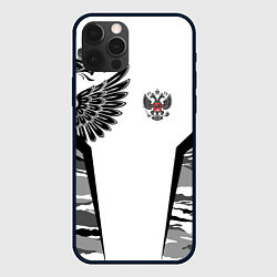 Чехол для iPhone 12 Pro Камуфляж Россия, цвет: 3D-черный